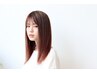 【縮毛矯正/柔らか仕上がり】コスメ縮毛矯正＋カット＋3ステップTR