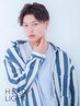 ★17時以降限定★ メンズカット＆フルカラー＋炭酸スパ￥9500→7000 [立川]