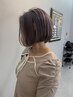 【manami指名】似あわせカット+トリートメント