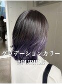 大人可愛いくすみパープル
