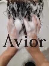 アビオール(Avior)