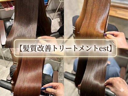 エスト(est)の写真