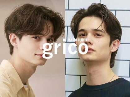 グリコ(grico)の写真