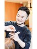 【男のメンテ】2ヶ月以内のご来店で10%OFF【リピーター様はこちら！】