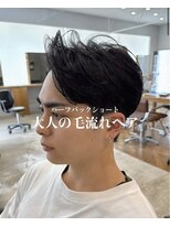 メンズカノエ 岡山店(Men's CANOE)&nbsp;ハーフバッグショート