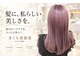 きくら美容室 メガドンキ魚津店の写真