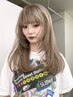 【KANAE限定】似合わせカット+ケアブリーチカラー+ライトTR ￥26950→￥21560
