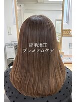 フレイムス ヘアアンドリラックス 東川口店(Frames hair&relax)&nbsp;【HIRUMA】プレミアムケア縮毛矯正
