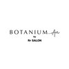 ボタニウムドットアン バイ アールサロン(BOTANIUM.An by Rr SALON)のお店ロゴ