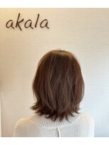 アカラ ヘアー akala hair 外跳ねボブ
