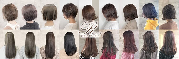 ヘアースタジオ アール(Hair Studio R)のサロンヘッダー