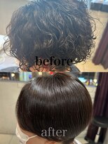 ハピネスフィール 宇治店(Happiness FEEL)&nbsp;髪質改善ストレート縮毛矯正パーマ落としストレートパーマ