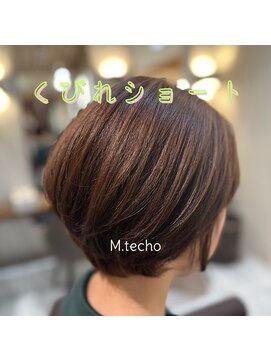エムテコ(M.techo) くびれショート