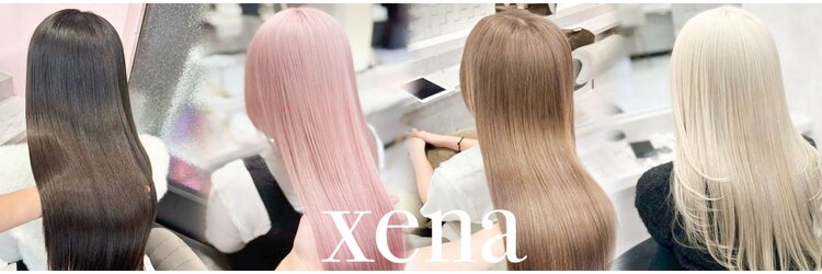 ジーナ(xena)のサロンヘッダー