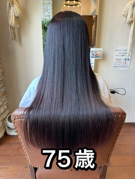 エリア(area) 髪質改善トリートメント+縮毛矯正 西大島駅 大島駅 亀戸駅