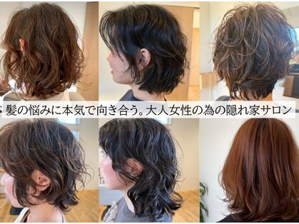 ノウドミ(NODOMI)の写真