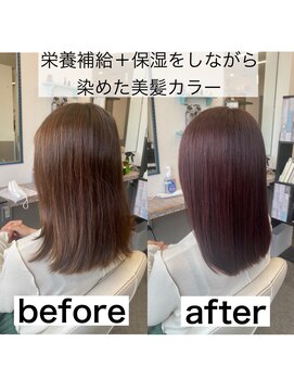 ルコール(luCall) 髪質改善/トリートメント/カウンセリング/縮毛矯正【津田沼駅】