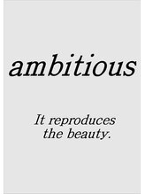 ambitious 春日部店【アンビシャス】【3月4日OPEN(予定)】 YU-KI