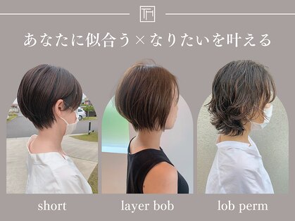 トップヘアーヒルズ 安城(TOP HAIR HILLS)の写真