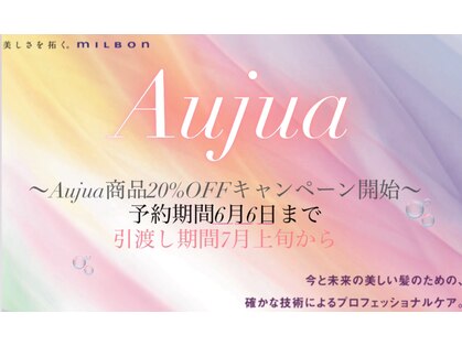 ウーア(ua.)の写真