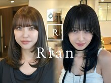 リアン 新城店(Rian)