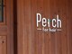 パーチフォーヘアー(Perch for hair)の写真/【親子でのご来店大歓迎】周りを気にせず過ごせる半個室空間♪お得な親子割クーポンもご用意しております◎