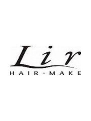 ヘアーメイク リル(HAIR MAKE Lir)