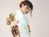 【成人式/卒業式】着付け＋ヘアセット＋フルメイク ￥30,400→￥23,100