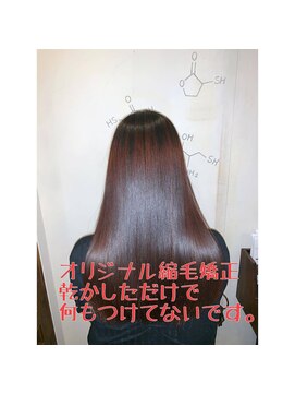 アトリエ ミム 二子玉川店(atelier mim) 艶髪×クラシカルロング♪縮毛矯正<二子玉川店>