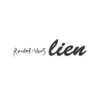 ランデブ リアン(Rendez-Vous lien)のお店ロゴ