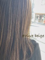 ルカ(Luca)&nbsp;おとなのオリーブベージュ＊20代・30代・40代◎//山崎香菜子