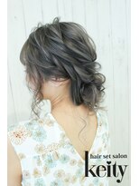 ケイティ(Keity)&nbsp;ルーズシニヨン【TEL予約】￥2300→￥2100