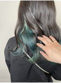 green inner color