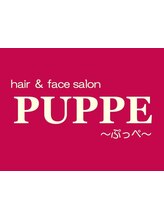 PUPPE 【プッペ】
