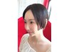 [平日限定]カット白髪染め＋リッチトリートメント＋ホームケア￥11110→￥10450