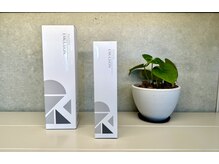 リケラエマルジョン