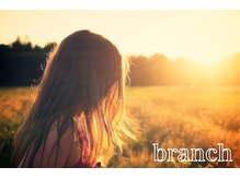 ブランチ(branch)