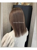 ココアブラウン