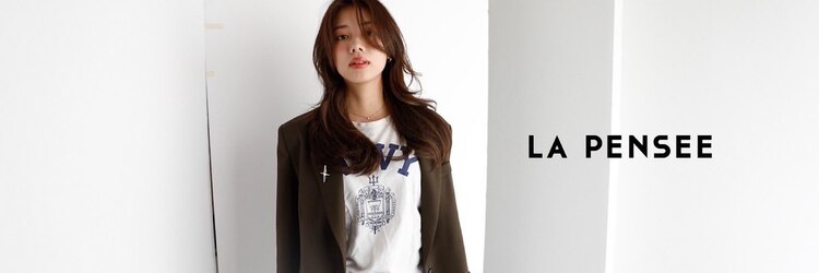 ラパンセノアール(LA PENSEE NOIR)のサロンヘッダー