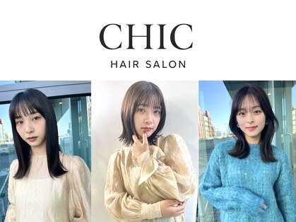 シック 大宮西口(CHIC)の写真