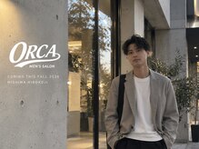 オルカ 三島広小路(ORCA)の雰囲気(【メンズサロン】毛流れパーマ/シャドウパーマ/スパイラルパーマ)