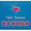 ココロ 美容室(COCORO)のお店ロゴ
