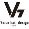 ヴォイスヘアーデザインウル(Voice hair design ulu)のお店ロゴ