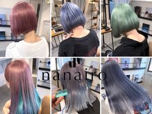 ナナイロ(nanairo)