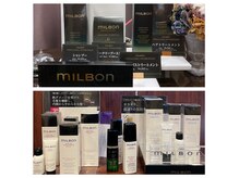 ラヴィソン ヘアー(RAVISSANT HAIR)の雰囲気（グローバルミルボン取り扱いサロン。縮毛矯正　髪質改善　白髪染）