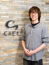 シエル ハーバーランド umie店(CIEL) 辻本 宇良