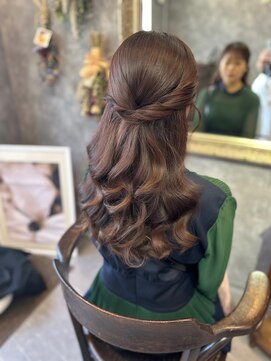 シェル(Shell) ハーフアップ/ハーフツイン