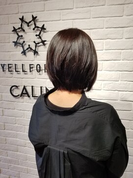 ビューティー エールフォルム 浜松有玉店(BEAUTY YELLFORME) エドル 艶感ブラウン