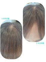 ユーフォルムギンザ(y-Forme Ginza)&nbsp;話題のトキカタ♪前髪編