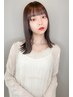 【YUKO、YUKI限定】カット＋白髪染め＋髪質改善トリートメント￥21020→￥17800